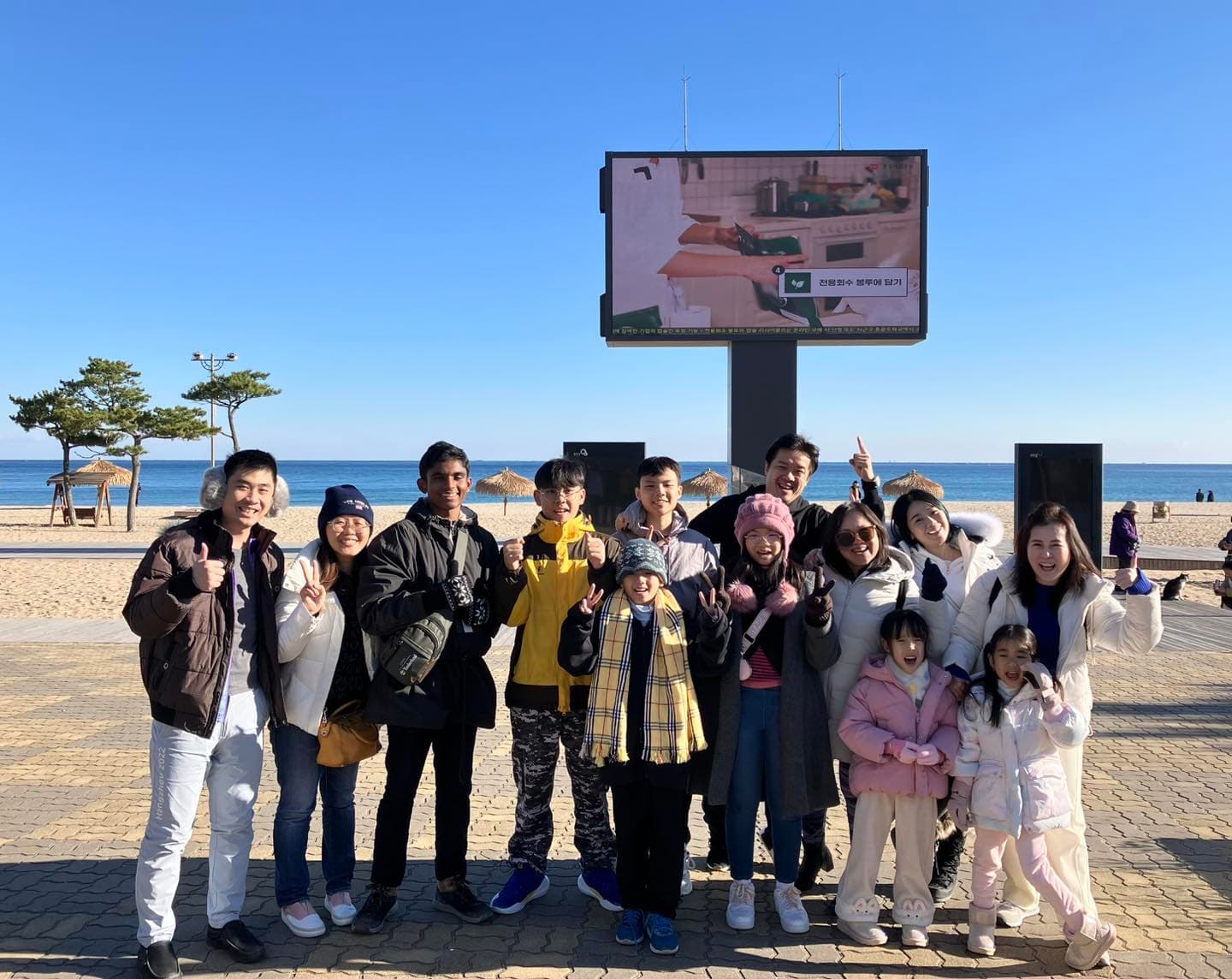 Asian Peace Student Baduk boards