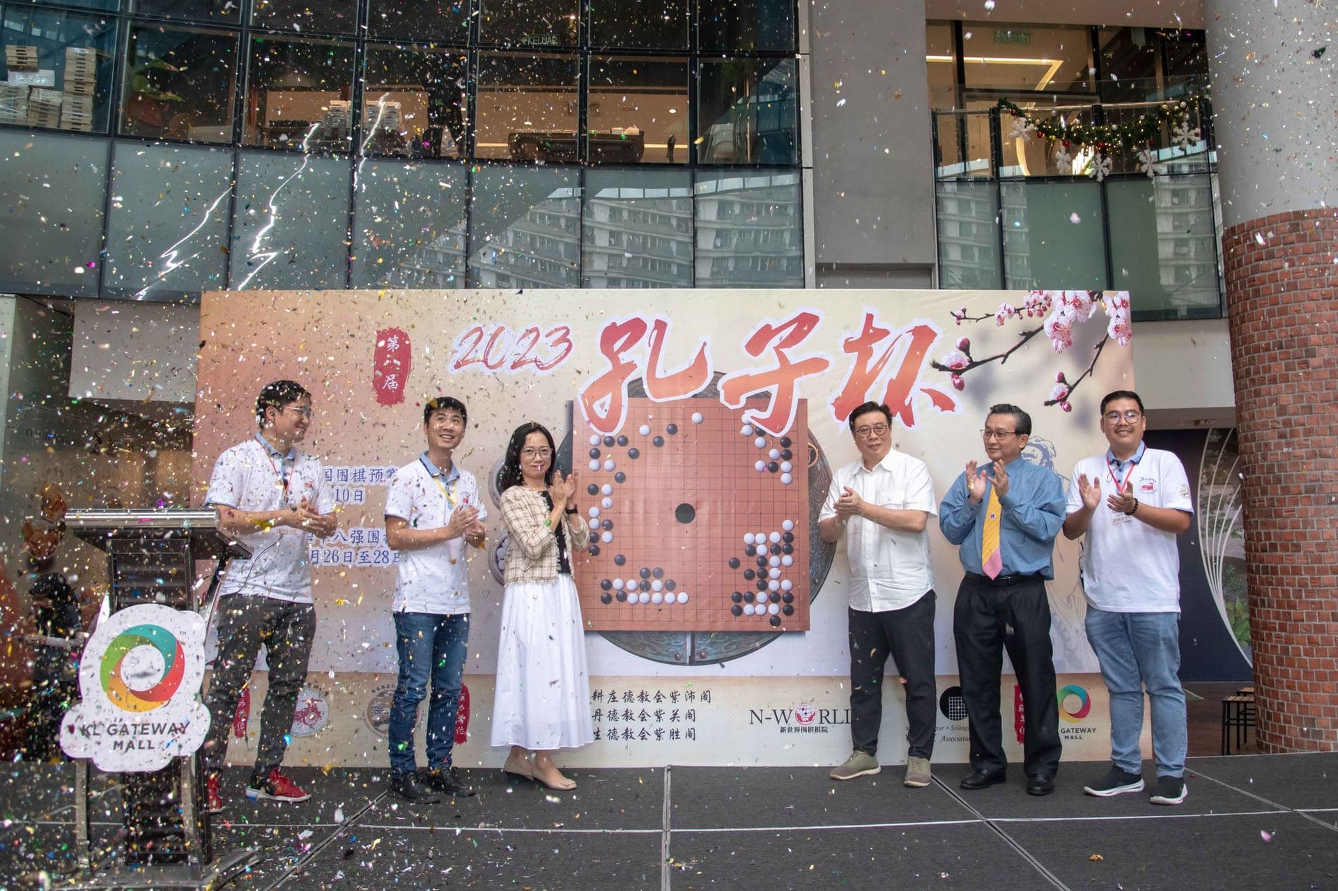 8th Confucius Cup national preliminary