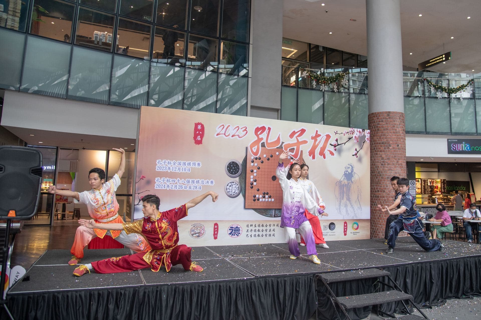Youth players at Confucius Cup