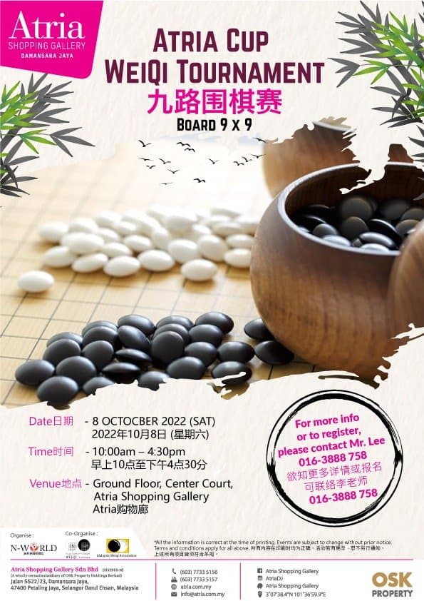 KL-Selangor Weiqi state team ceremony document photo