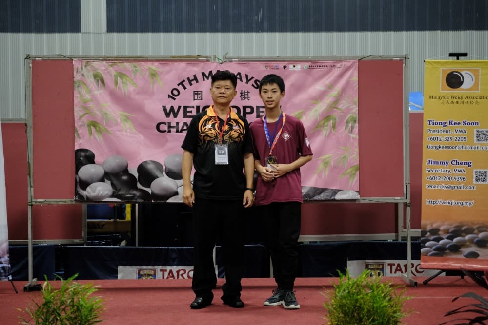 10th MWOC 2023 U16 — frame 4