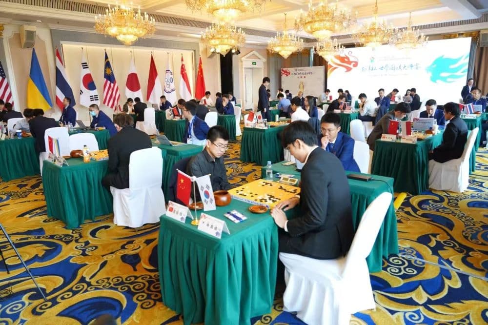 Nanyang Cup 2024 — Chengdu stage