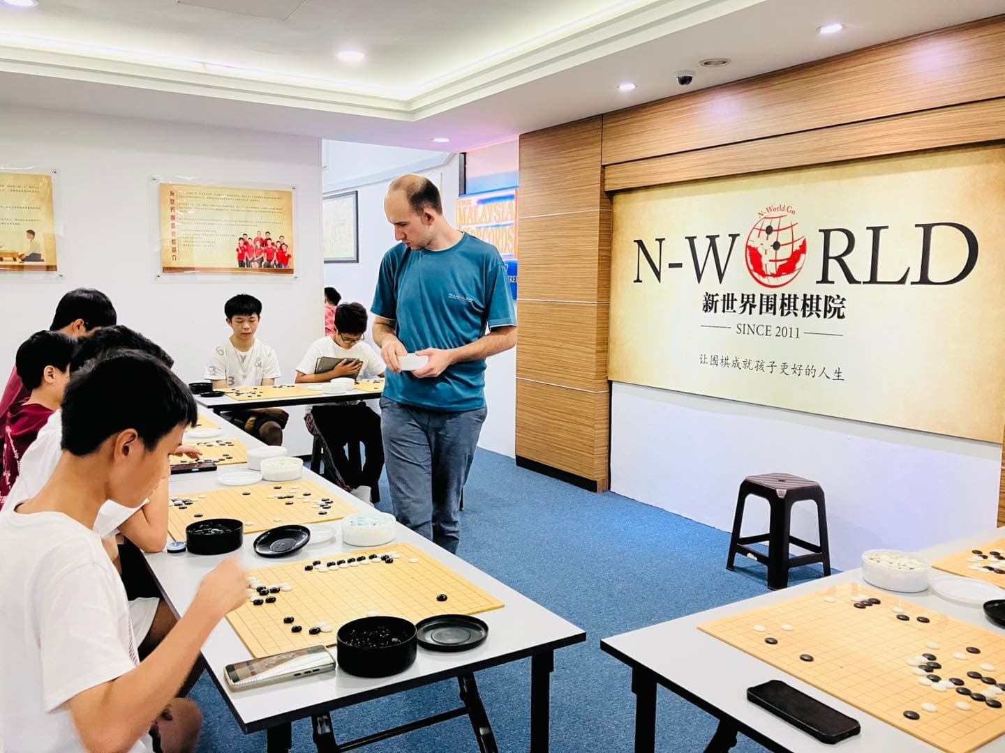 N-World teaching