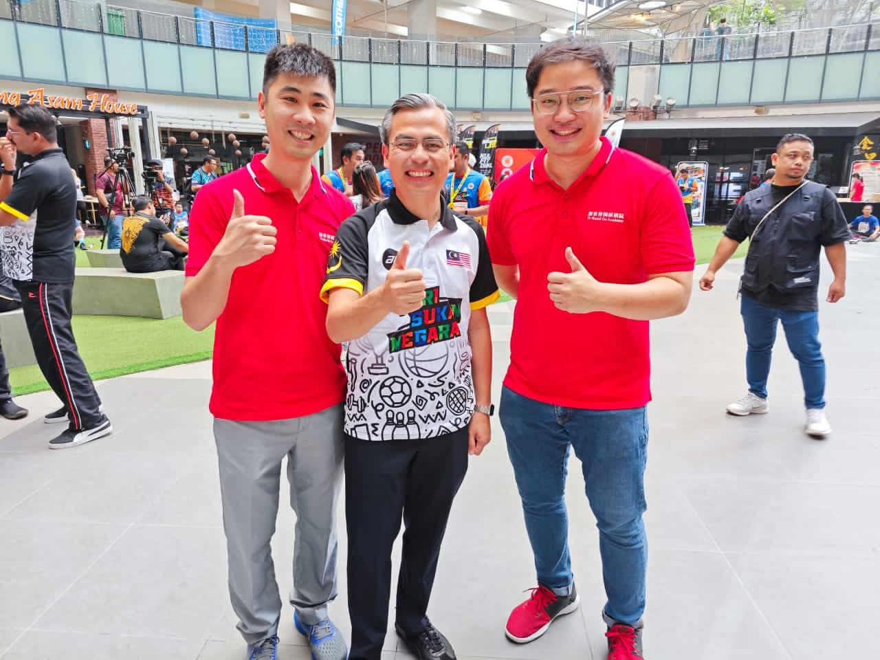 Pair Go and Capture Go 2023 players