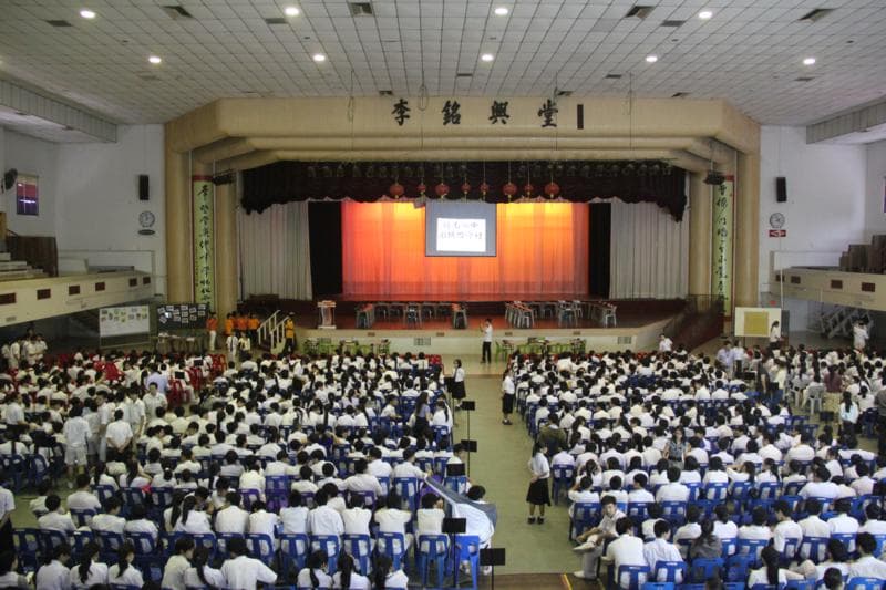 Poi Lam Ipoh promotion — frame 2