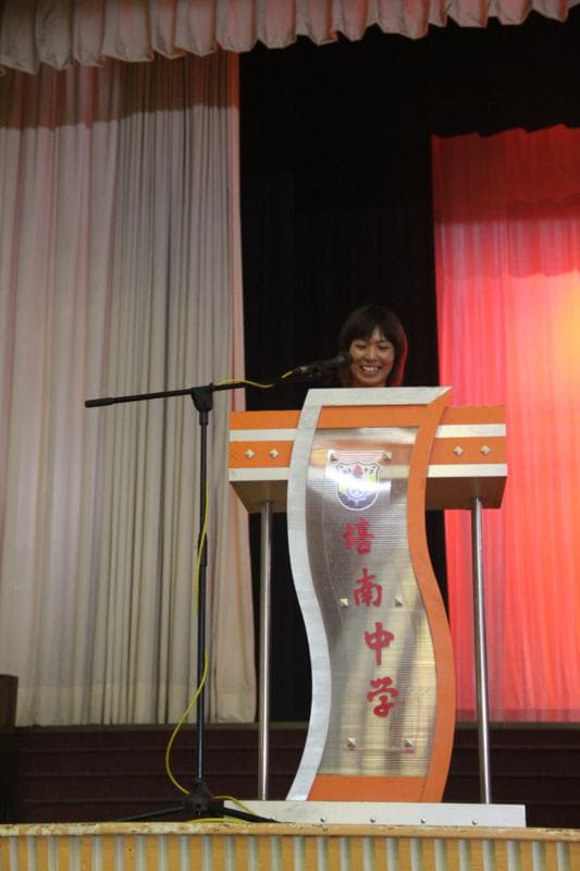 Poi Lam Ipoh promotion — frame 3