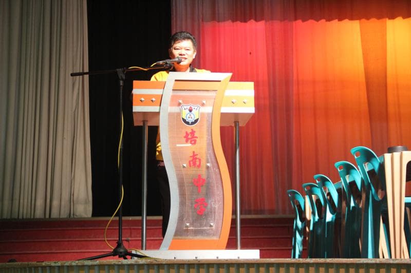 Poi Lam Ipoh promotion — frame 4