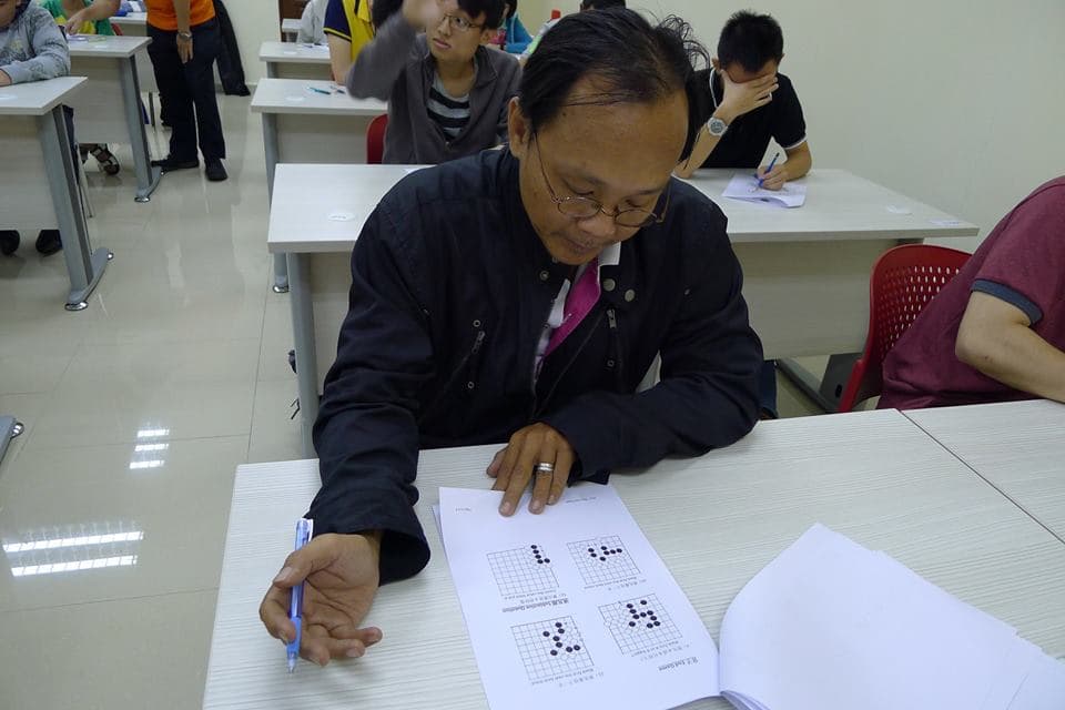 Nationwide ranking exam 2015