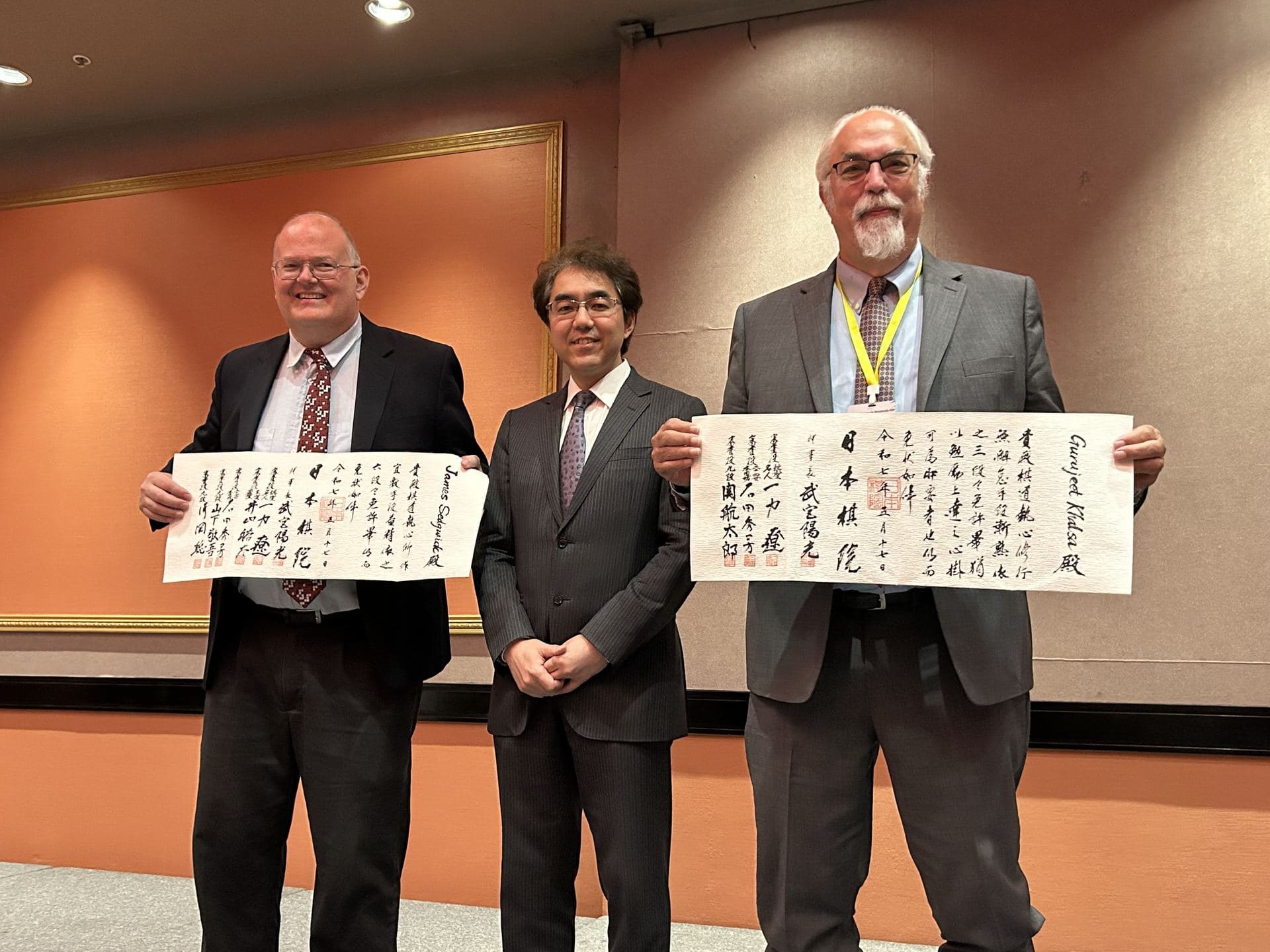 45th WAGC 2025 — opening ceremony guests