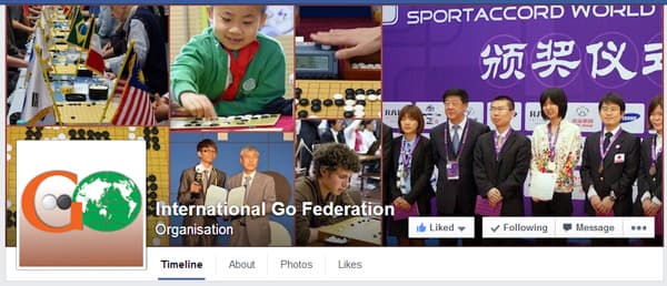 31st World Youth Go Championship 2014 — IGF promo