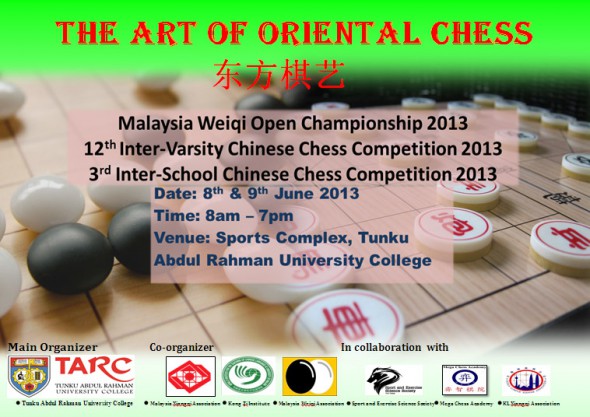 The Art Of Oriental Chess