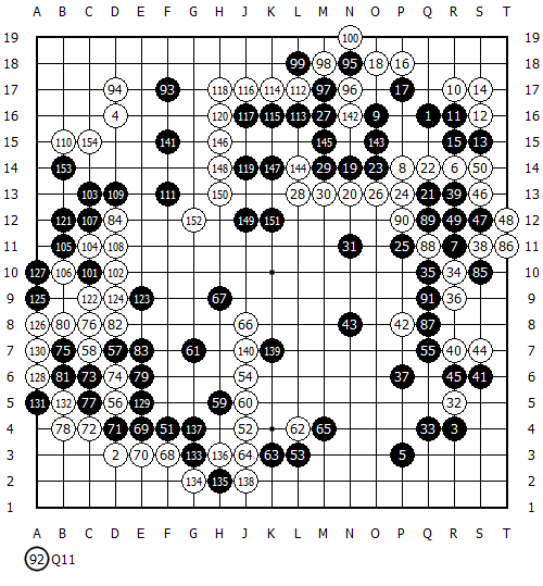 (RvC)Rae Qiu vs Drake
