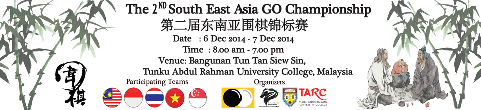 2nd SEA GO Championship