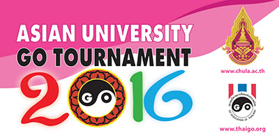 UGo-2016