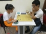 2019 Shodan Prmotion Competition