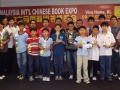 mwc-2012-12