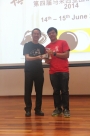 Dan Level 1st Runner-up: Jimmy Cheng Khai Yong