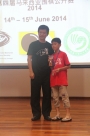 Low Kyu 2nd Runner-up: Chin Jun Shen