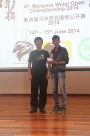 Tarcian Group 2nd Runner-up: Ong Eng Hui